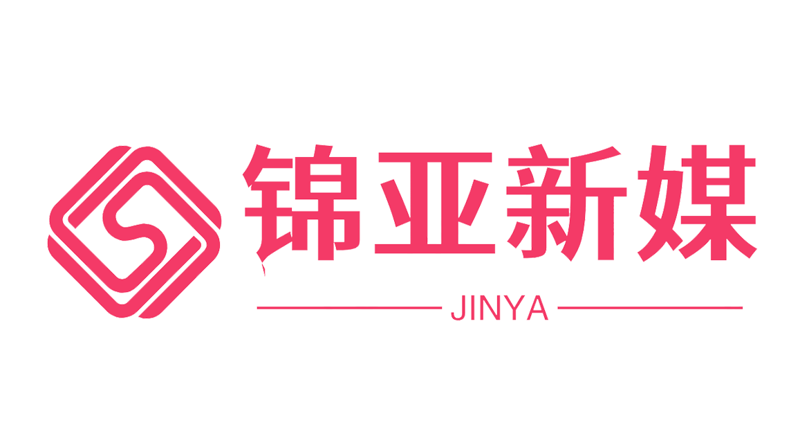 购买小红书账号